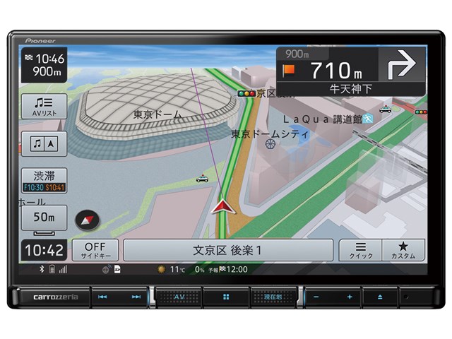 楽ナビ Avic Rl711 お取り寄せ の通販なら アーチホールセール Kaago カーゴ