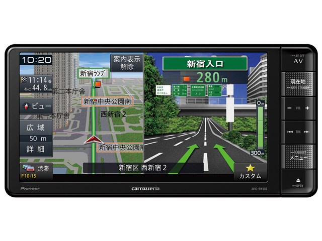 楽ナビ AVIC-RW303IIの通販なら: アークマーケット [Kaago(カーゴ)]