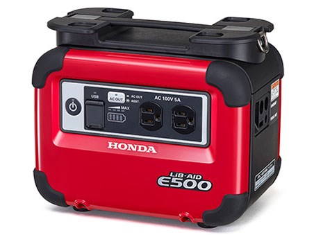 ホンダ 蓄電機 LiB-AID E500 for Work E500JNW 蓄電池 蓄電器 ホンダ 蓄電機 LiB-AID E500 for Work E500JNW 蓄電池 蓄電器