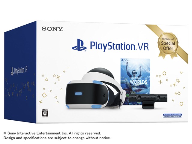 100%新品大人気 PlayStation VR - PlayStation VR Special Offer(CUHJ ...