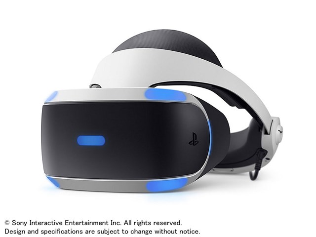 PlayStation VR Special Offer 2020 Winter CUHJ-16014の通販なら ...