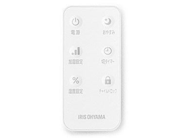 アイリスオーヤマ IRIS OHYAMA 上給水ハイブリッド式加湿器 ホワイト