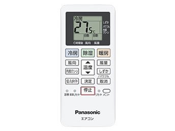 パナソニック Panasonic エアコン おもに10畳用 クリスタルホワイト
