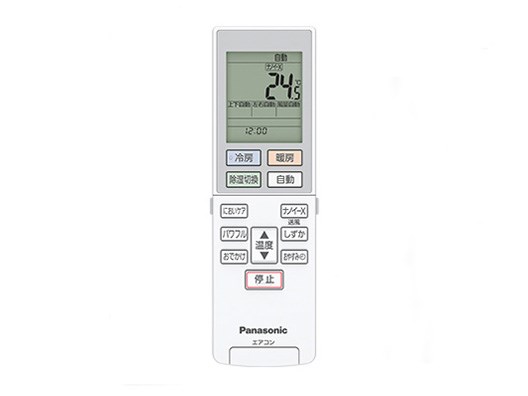 パナソニック エアコン CS-J401 c2w 19J-W_セット（外機サイズ中）-2