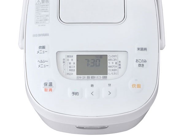 アイリスオーヤマ 炊飯ジャー RC-ME50-W