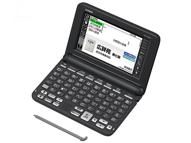 レゲエ BLACK SCORPIO 6枚 Dakota BLACK LABEL ダコタブラックレーベル 二つ折り財布