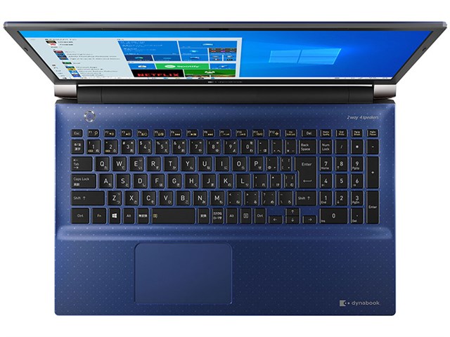 dynabook T7 P2T7RPBL [スタイリッシュブルー]の通販なら: セブン