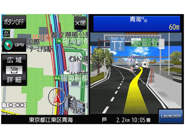 PanasonicパナソニックCN-E330Dワンセグ内蔵7V型ストラーダSSDナビBluetooth搭載ステアリングリモコン対応の通販なら:  car電倶楽部 [Kaago(カーゴ)]