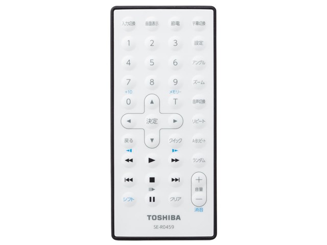 東芝 TOSHIBA レグザ REGZA ポータブルDVDプレーヤー SD-P910Sの通販