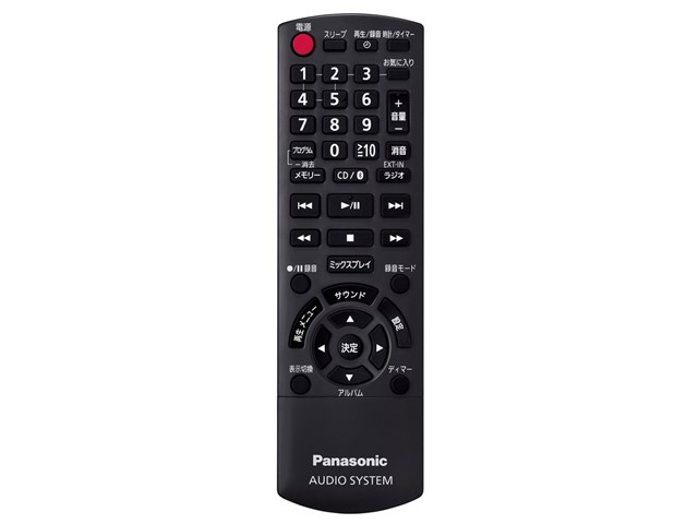 パナソニック Panasonic ミニコンポ SCHC420S - ポータブルプレーヤー