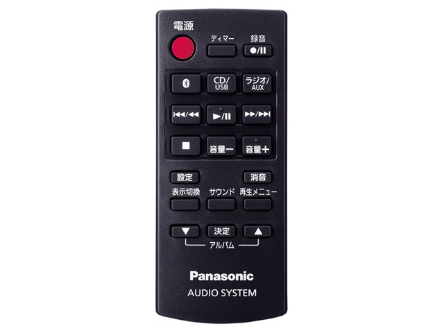 パナソニック　ミニコンポSC-HC320-W Bluetooth USB録音