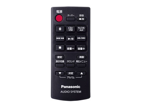 パナソニック【Panasonic】コンパクトステレオシステム ミニコンポ