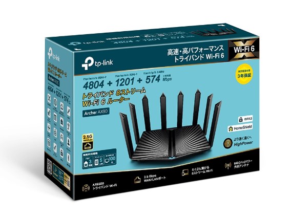 TPLINK AX90 AX6600 トライバンドWi-Fi6 無線ルーター