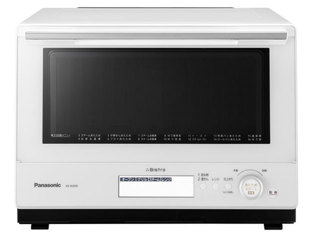 Ne-BS807 panasonic スチームオーブンレンジ 3つ星 ビストロ - 電子 