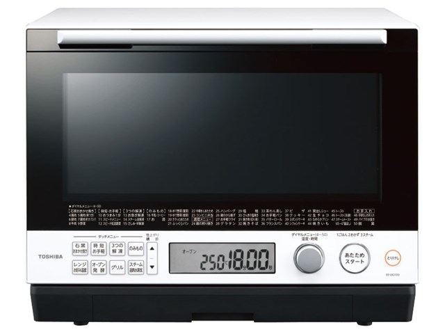 東芝【TOSHIBA】30L 過熱水蒸気オーブンレンジ 石窯ドーム グラン 