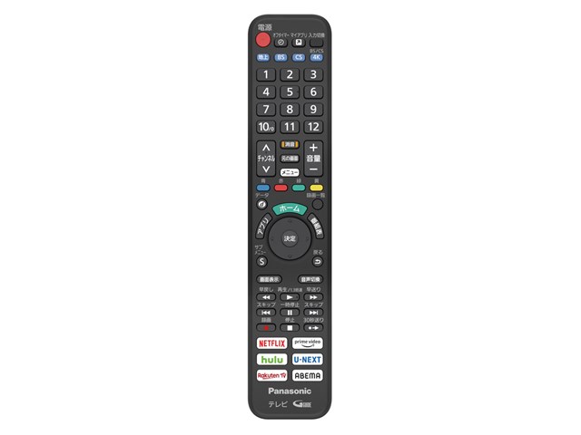 リバーシブルタイプ 【送料0】Panasonic 50V TH-50JX750 2021年製