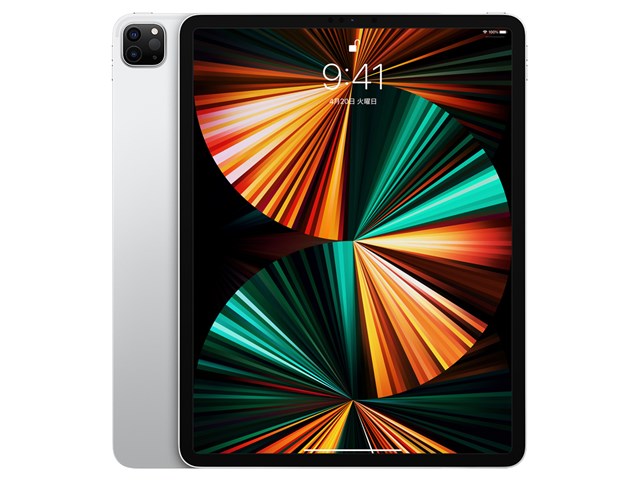 iPad Pro 12.9インチ 第5世代 Wi-Fi 256GB 2021年春モデル MHNJ3J/A