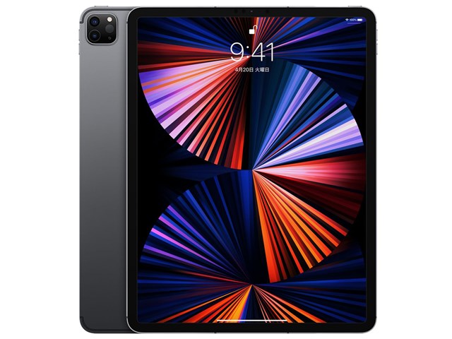 iPad Pro 12.9インチ 第5世代 Wi-Fi+Cellular 128GB 2021年春