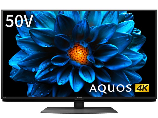 シャープ SHARP AQUOS アクオス 液晶テレビ 4K 50V型 倍速液晶搭載 4T