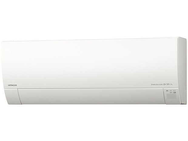 ステンレス・クリーン 白くまくん RAS-G220L 通常配送商品の通販なら