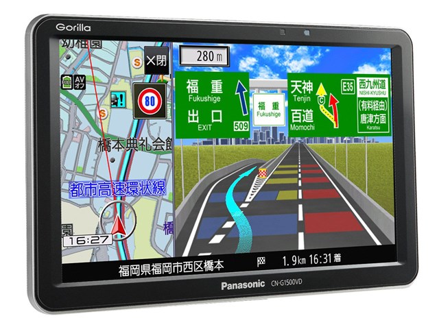 得】Gorilla CN-G1400VD バックカメラCY-RC100KD - メルカリ