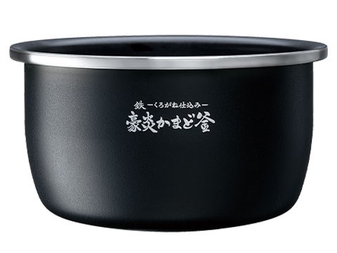 象印【ZOJIRUSHI】4合 圧力IH炊飯ジャー 炎舞炊き 濃墨 NW-US07