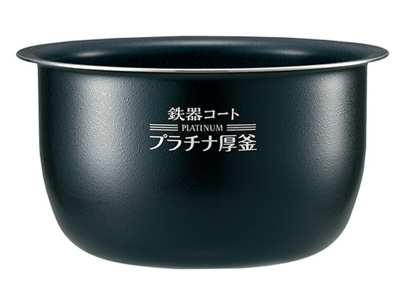 象印 ZOJIRUSHI 極め炊き 炊飯器 圧力IH炊飯ジャー 5.5合炊き ブラック