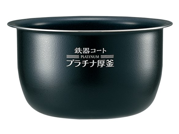 象印【ZOJIRUSHI】5.5合 圧力IH炊飯ジャー 極め炊き NP-BL10-BA