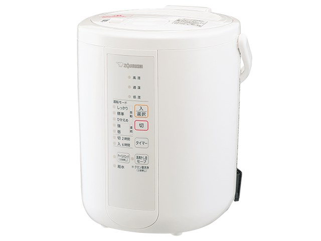 象印【ZOJIRUSHI】2.2L スチーム式加湿器 ホワイト EE-RR35-WA☆【木造