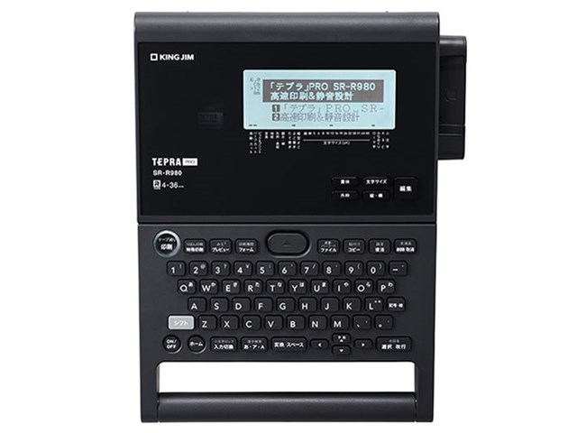 ラベルライター「テプラ」PRO SR-R980の通販なら: 総合通販サイト 家電