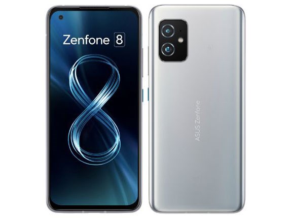 Zenfone 8 256GB (RAM 8GBモデル) SIMフリー [ホライゾンシルバー] (SIMフリー)の通販なら: 販売一丁目  [Kaago(カーゴ)]