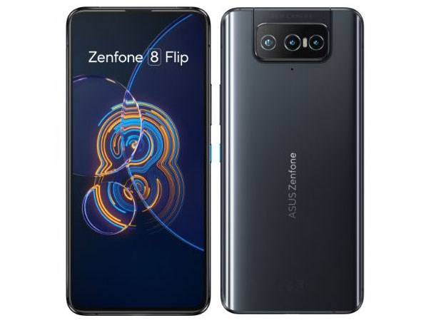 Zenfone 8 Flip 128GB SIMフリー [ギャラクティックブラック] (SIM ...