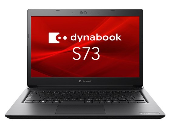 ダイナブック Dynabook ノートパソコン S73 S73/HS ノートPC 13.3型