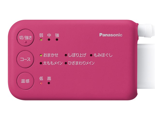 【未使用】Panasonic 温感レッグリフレ エアーマッサージャー EW-RA88 Panasonic パナソニック エアーマッサージャー レッグリフレ EW-RA86