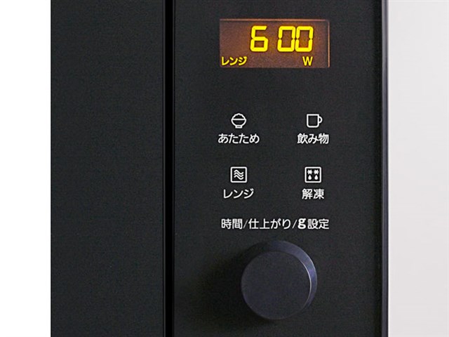 パナソニック【Panasonic】22L 単機能電子レンジ メタルブラック NE