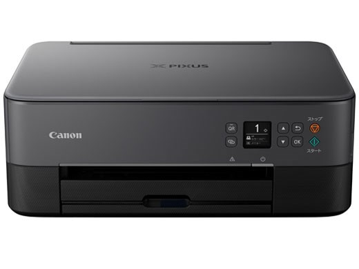 キヤノン Canon PIXUS A4インクジェットプリンタ複合機 ブラック