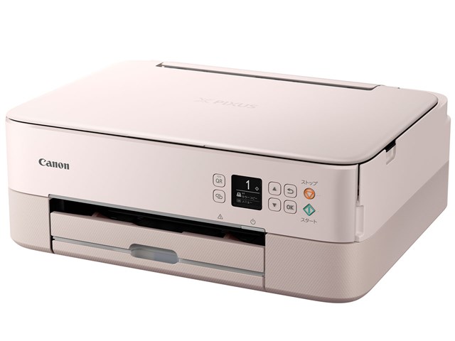 キヤノン【CANON】インクジェット複合機 PIXUS ピンク PIXUS-TS5430-PK 