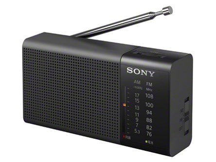 ソニー【SONY】FM／AMハンディーポータブルラジオ ICF-P37☆【携帯