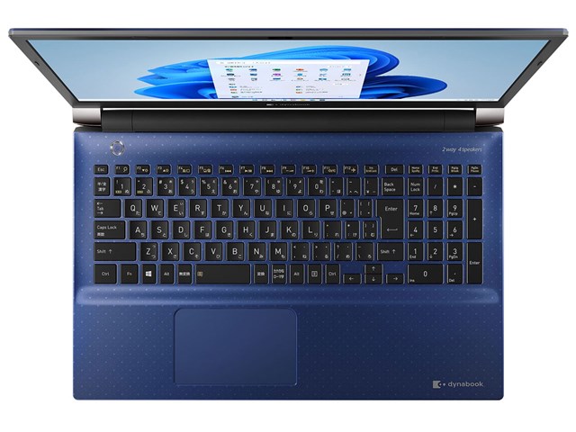 dynabook T7 P2T7UPBL [スタイリッシュブルー]の通販なら: マーク 