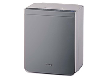 新品・ストア ふとん乾燥機 日立 アッとドライ HFK-VS2500(N)ゴールド