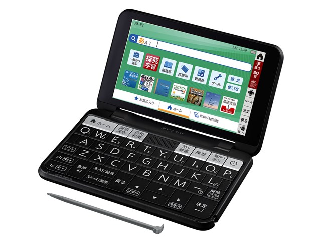 高校生向け 電子辞書 SHARP PW-SH4-B シャープ Brain PW-SH4 価格比較 - 価格.com