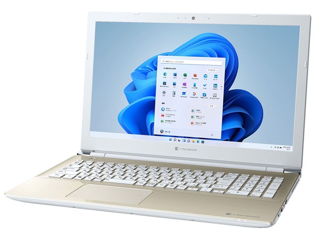 dynabook X6 P1X6UPEGの通販なら: パニカウ PLUS [Kaago(カーゴ)]