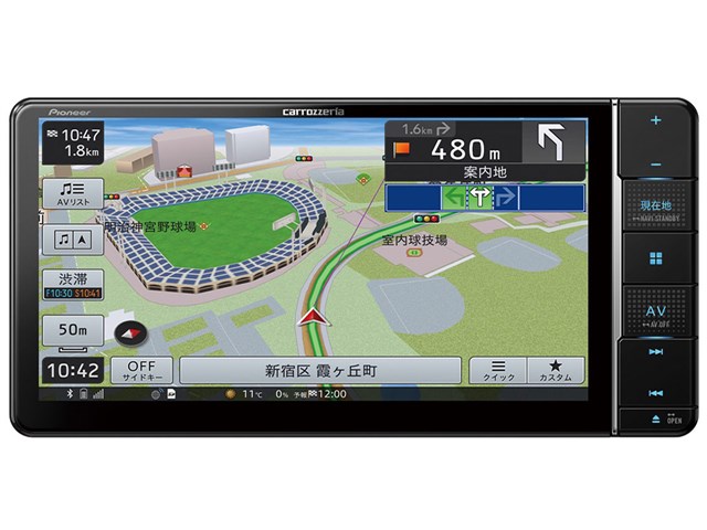 カロッツェリア 楽ナビ AVIC-RZ710 7型 カーナビ フルセグ - 自動車