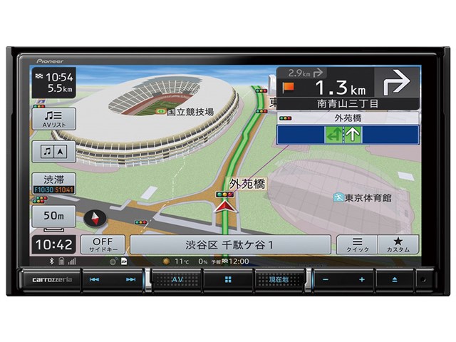 AVIC-RZ912 カロッツェリア パイオニア 楽ナビ7V型HD 2D(180mm) 地デジ