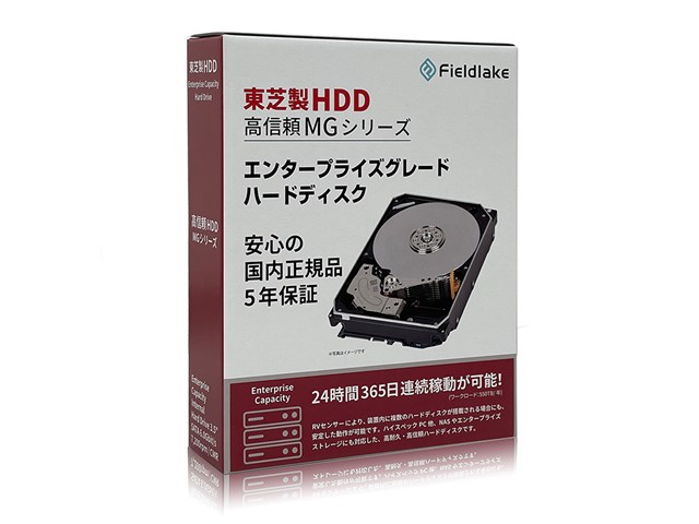 MG09ACA18TE/JP [18TB SATA600 7200]の通販なら: PC-IDEA Plus [Kaago