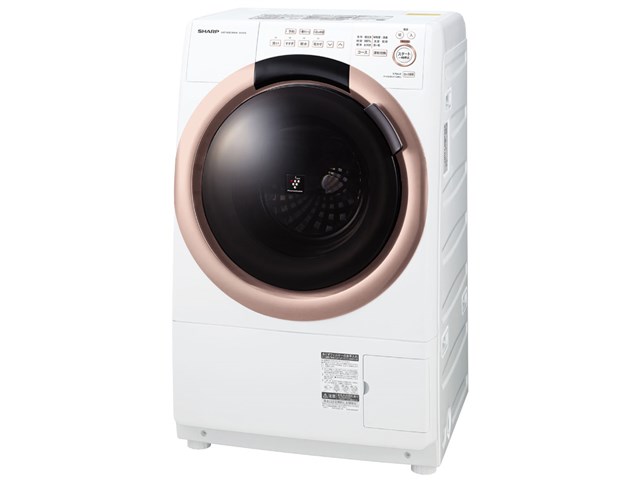 大阪・尼崎配送設置無料★3か月保障付き★ES-S7G-NL★IS-1902 ES-S7G-NL [ピンクゴールド]の通販なら: BIGBANG [Kaago(カーゴ)]