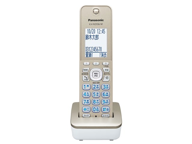 VE-GD78DL-N パナソニック デジタルコードレス電話機(子機1台付き) RU 