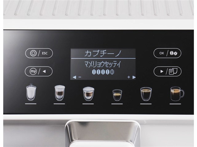 デロンギ エレッタ カプチーノ イーヴォ ECAM46860Wの通販なら: デジ