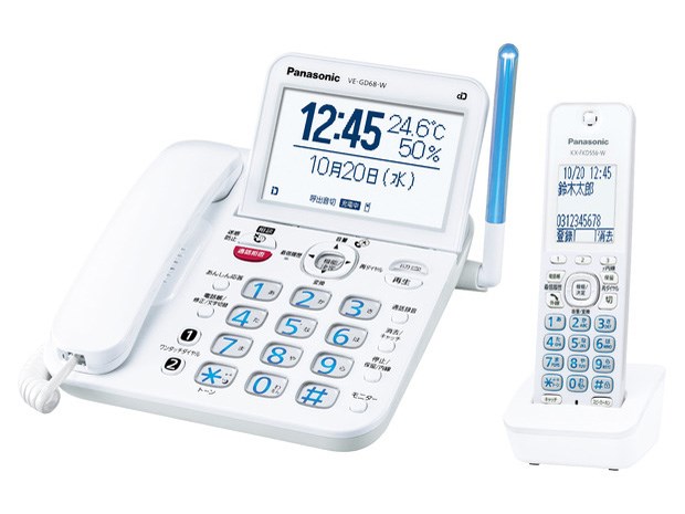 パナソニック【Panasonic】デジタルコードレス電話機 子機1台 ホワイト