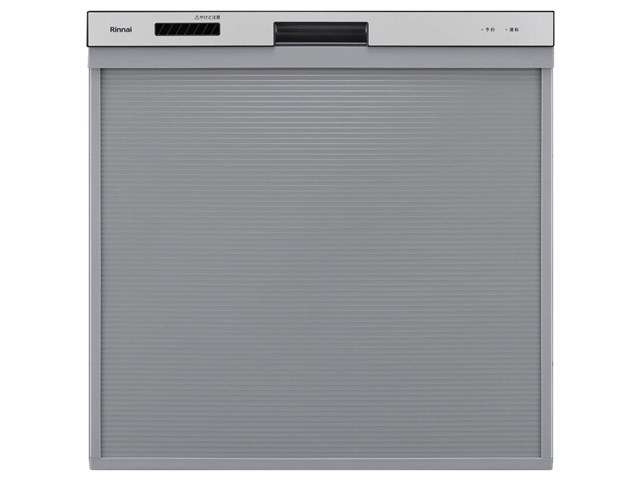RSW-405A-SV リンナイ 食器洗い乾燥機 ビルトイン型 スタンダード 標準